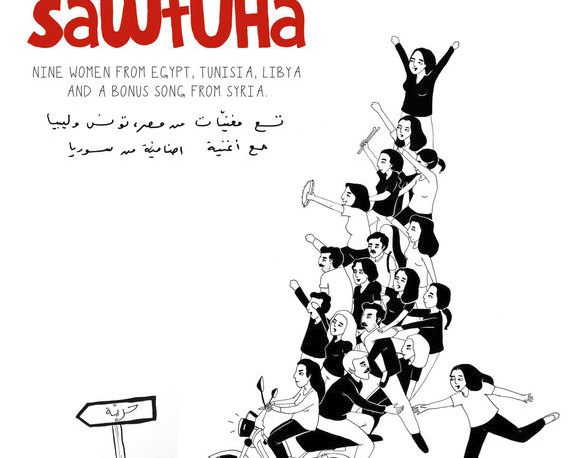 sawtuha